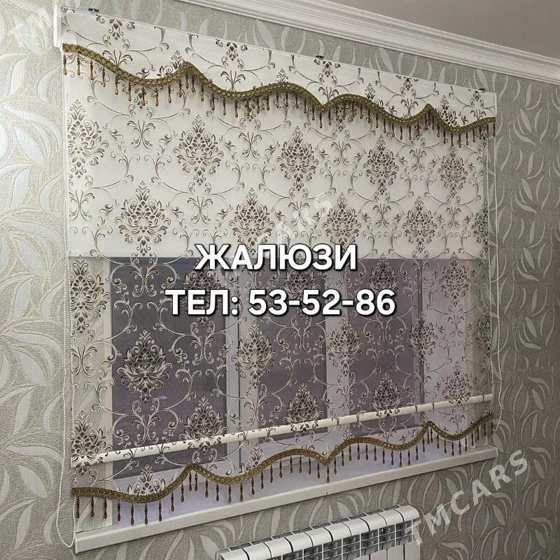 JALYUZI ЖАЛЮЗИ В ТУРКМЕНИСТАНЕ - Gurtly - img 9