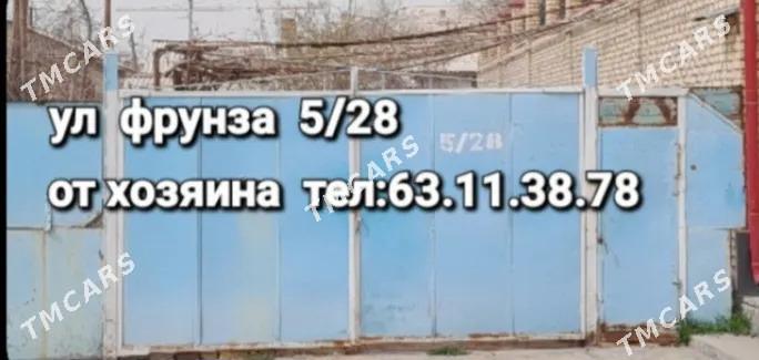 улица фрунзе дом 5/28 - Мары - img 2