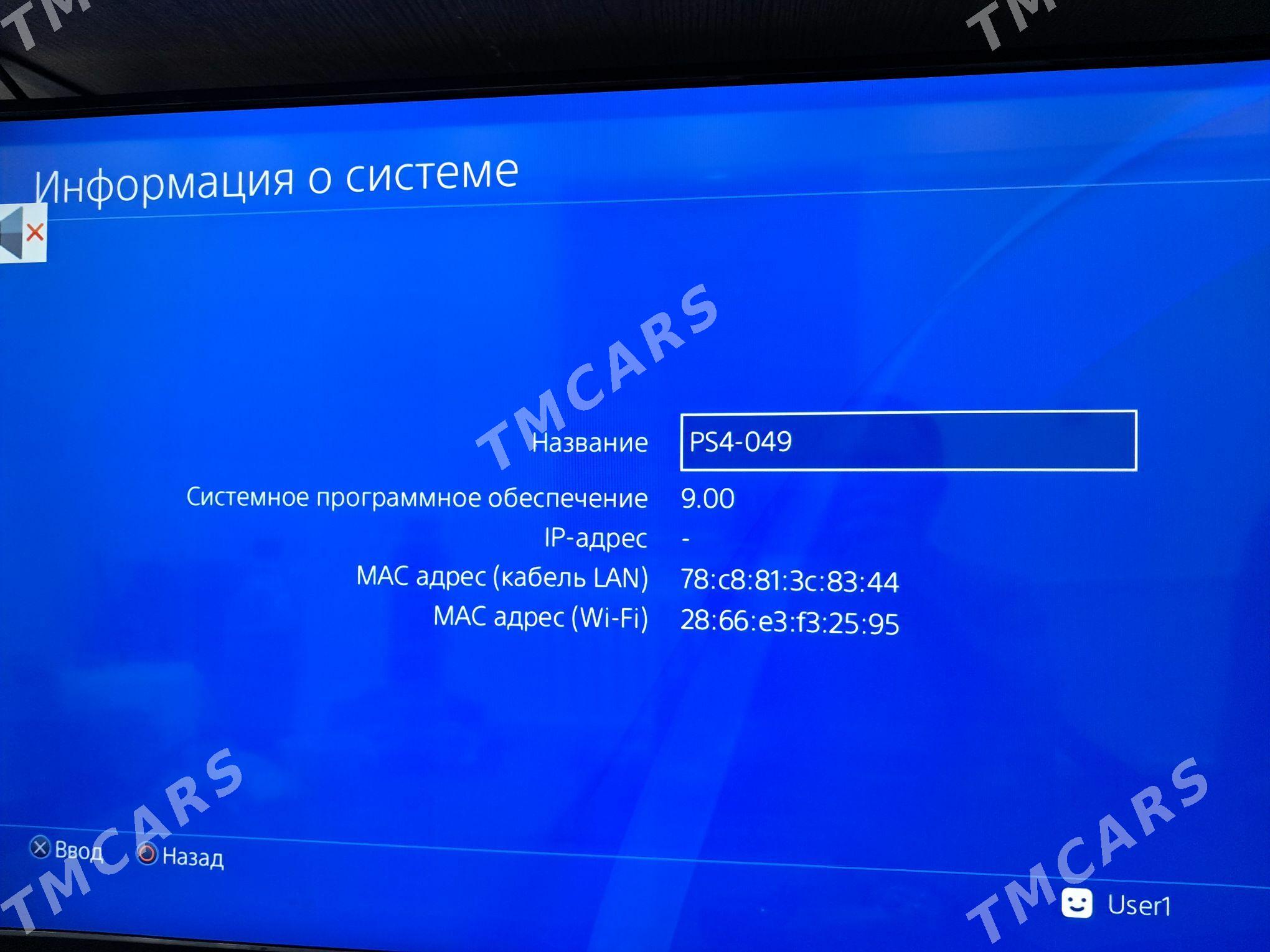 Playstation 4 - Daşoguz - img 3