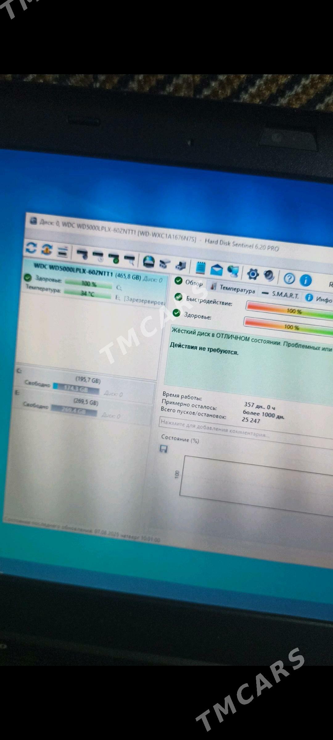 lenovo thinkpad i5 - Mary - img 4