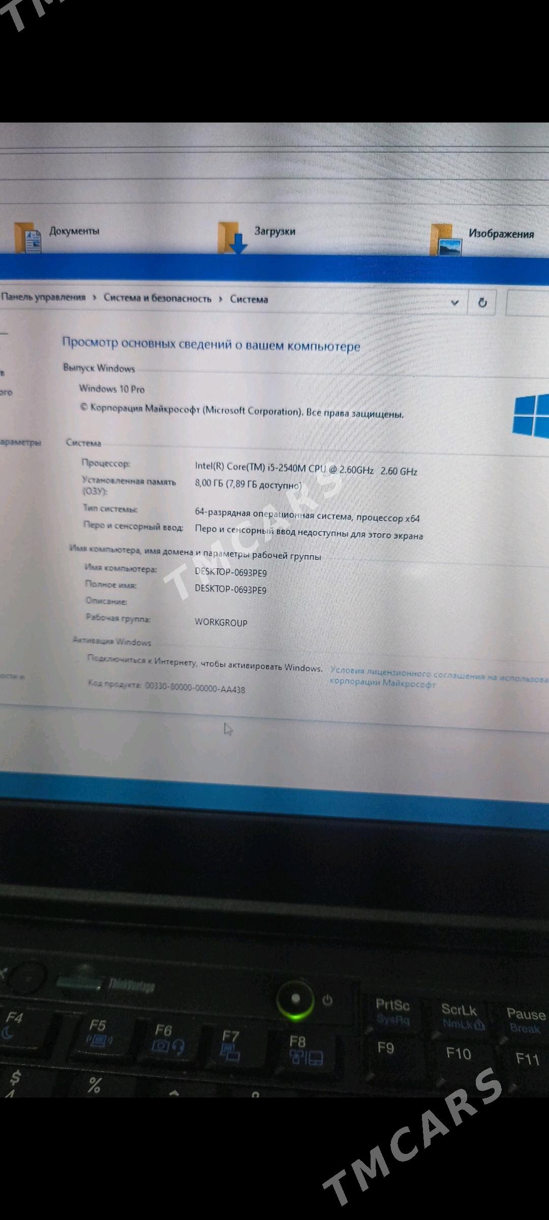 lenovo thinkpad i5 - Mary - img 3