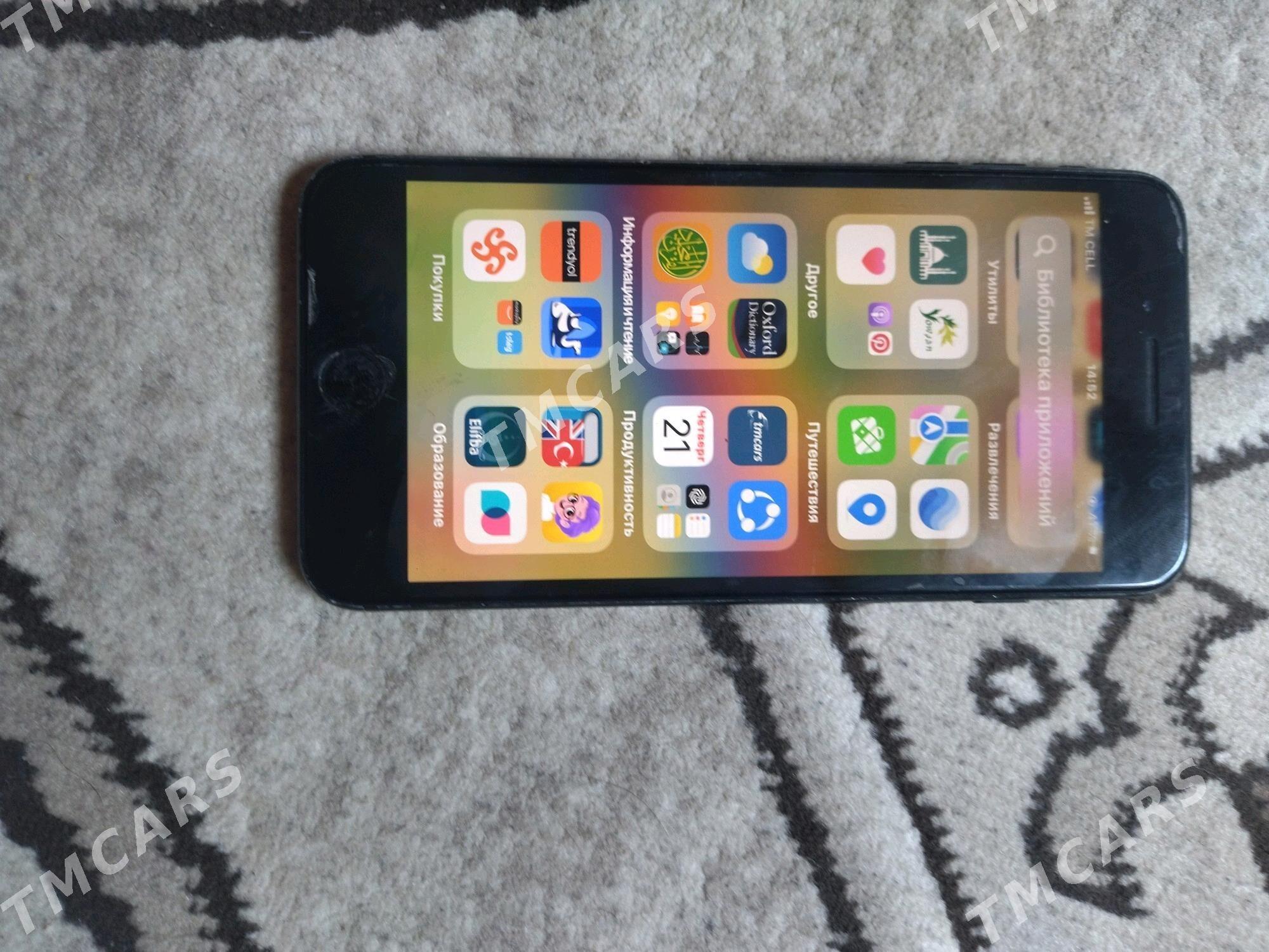 Iphone 7+ 256 gb - Балканабат - img 1