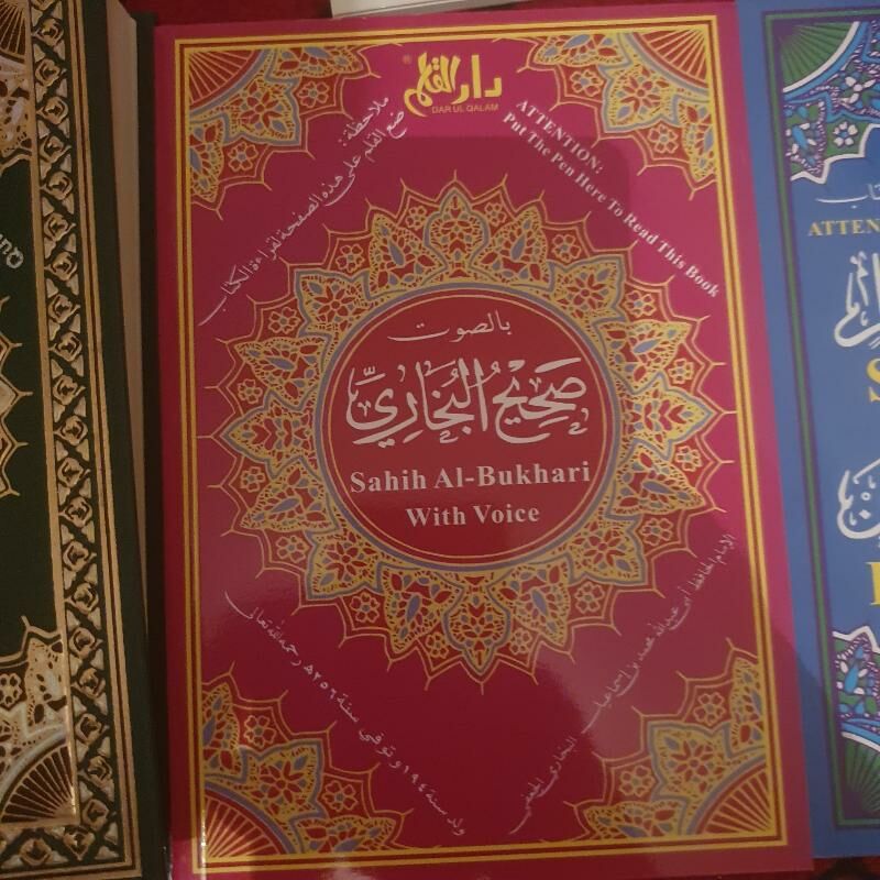 Kuran kitap - Hitrowka - img 7