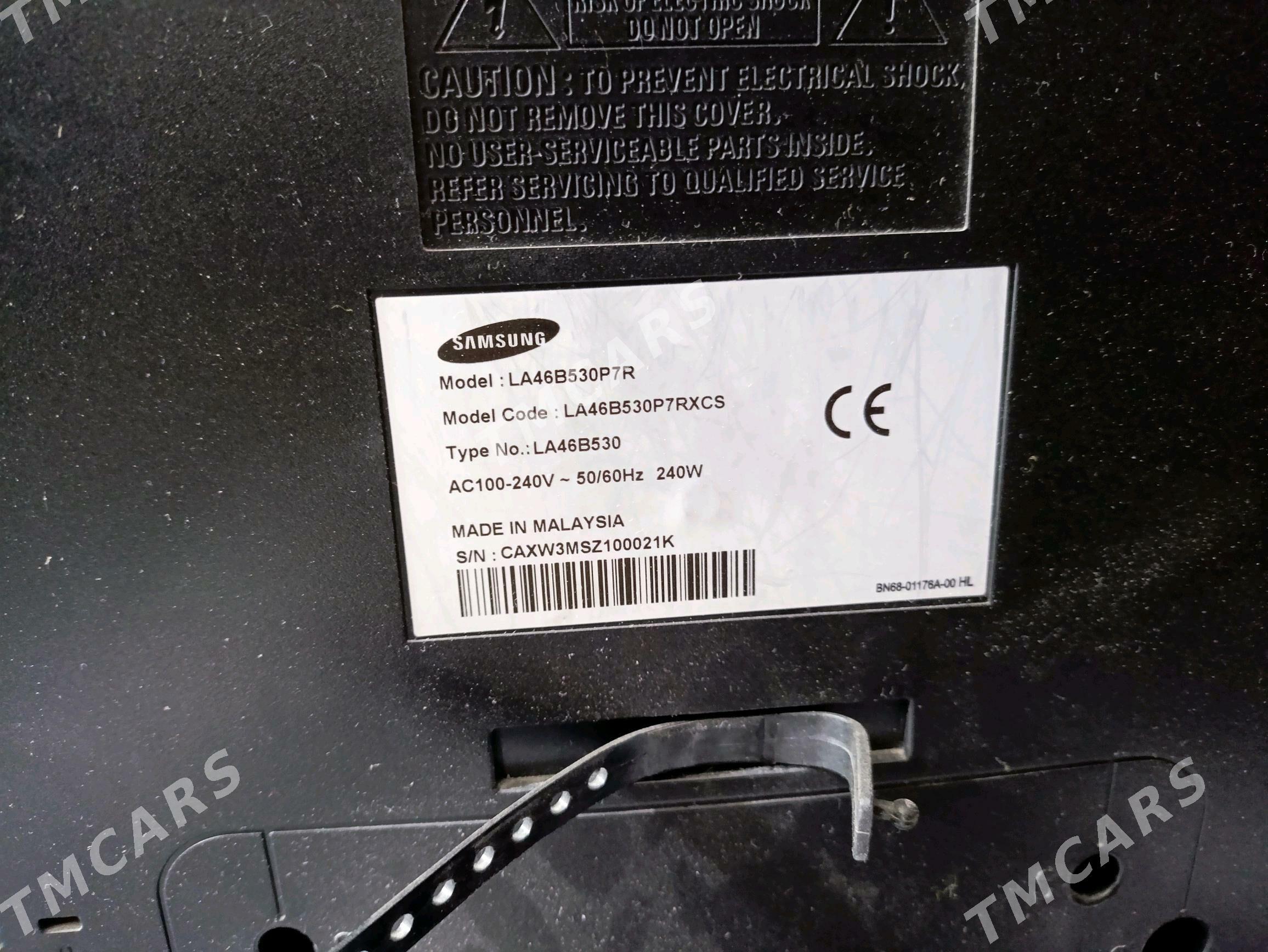 TV SAMSUNG 46 - Теджен - img 3