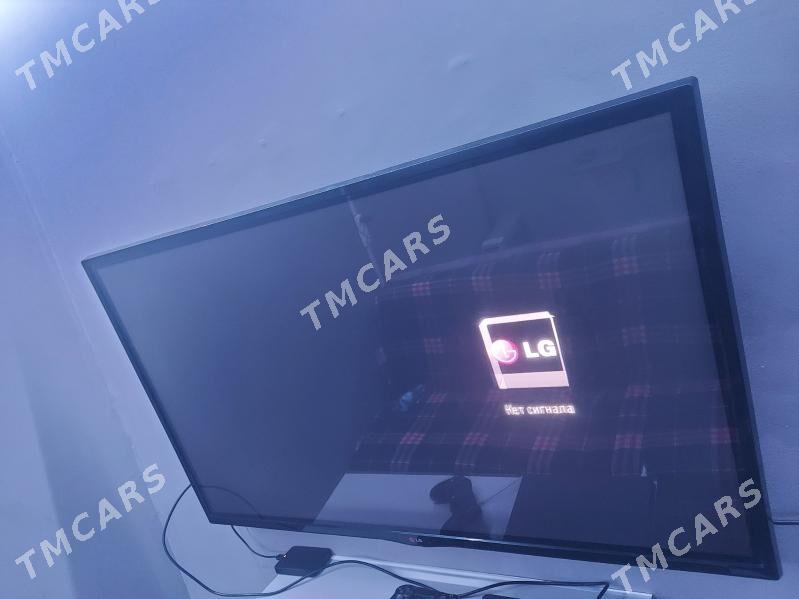 LG 50. Plasma - Мары - img 2