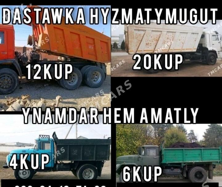 MITI SEMENT ŞEBIL KERAMSIT GUM - Aşgabat - img 4