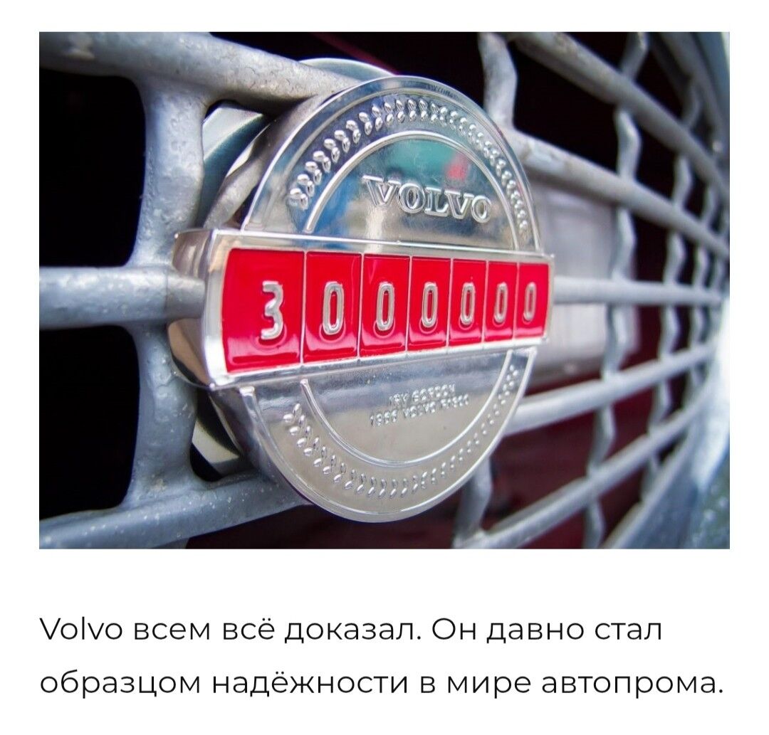 Volvo S40 2002 - 100 000 TMT - Aşgabat - img 11