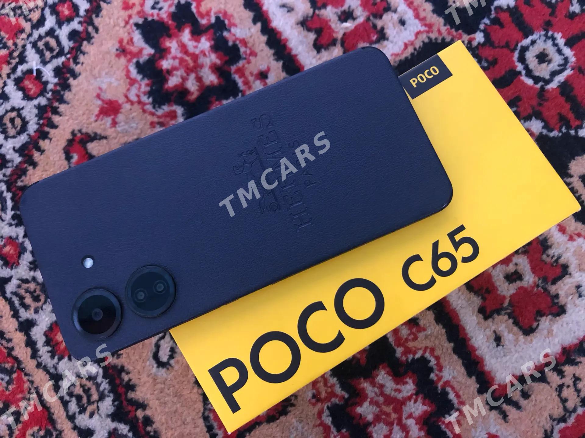 Poco C65 - Kaka - img 2
