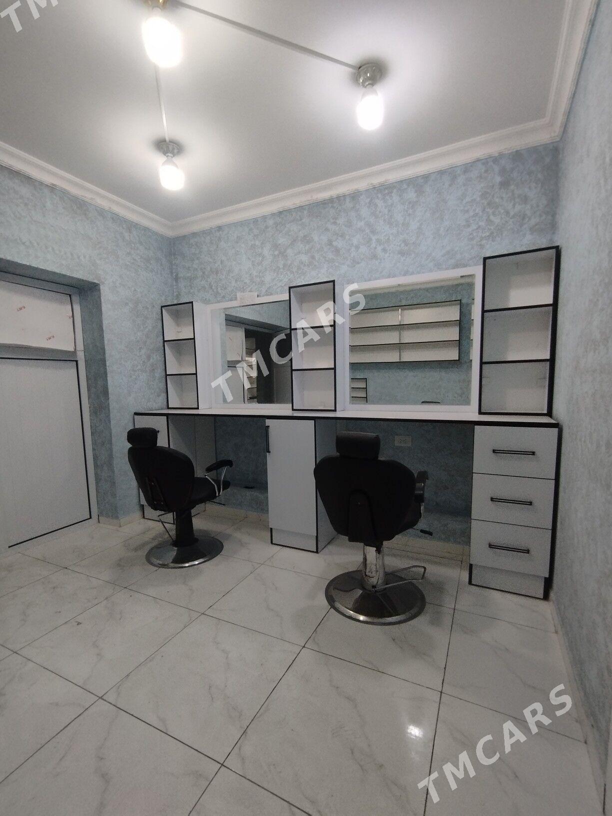 salon - Анев - img 2