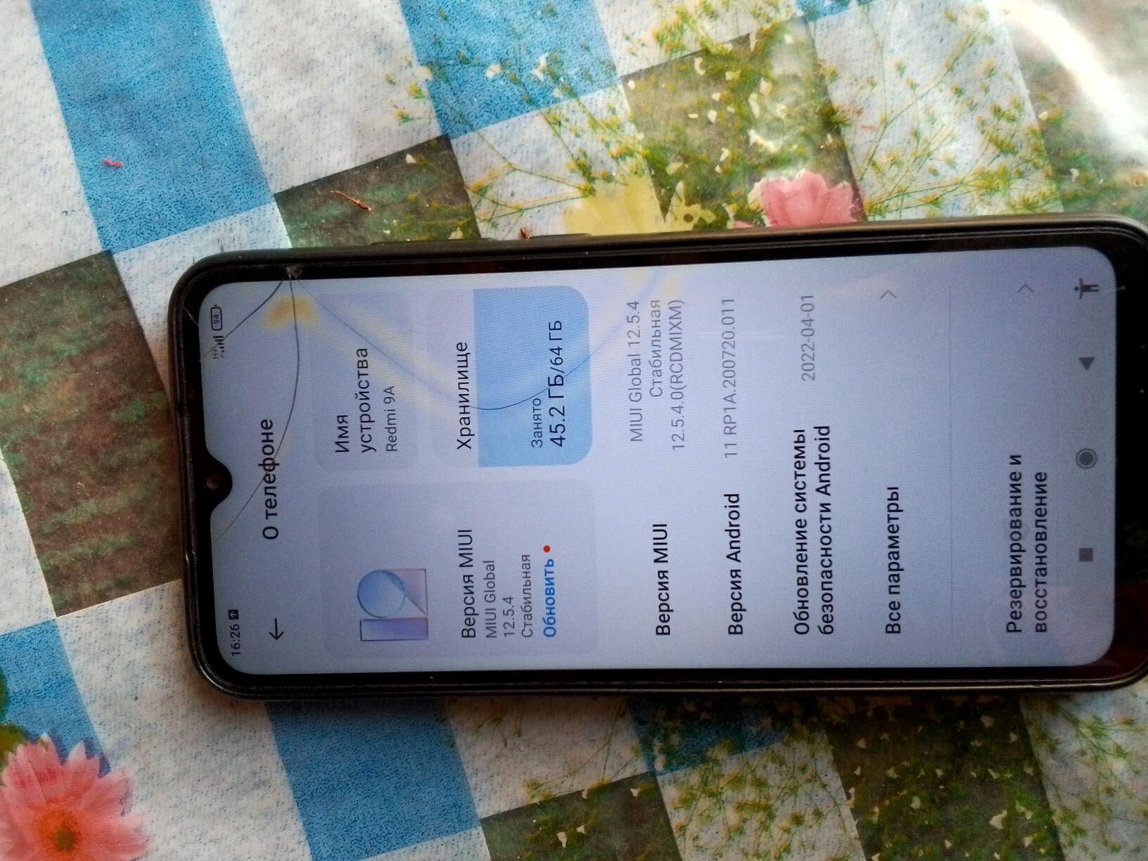 redmi 9A - Гороглы (Тагта) - img 3