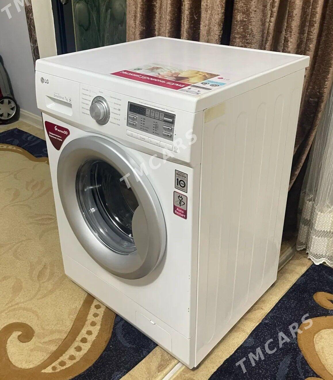 Kir maşyn LG 7 kg DD mator - Ашхабад - img 3