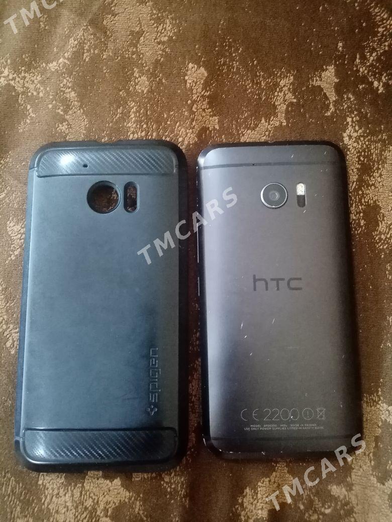 HTC - Туркменбаши - img 2