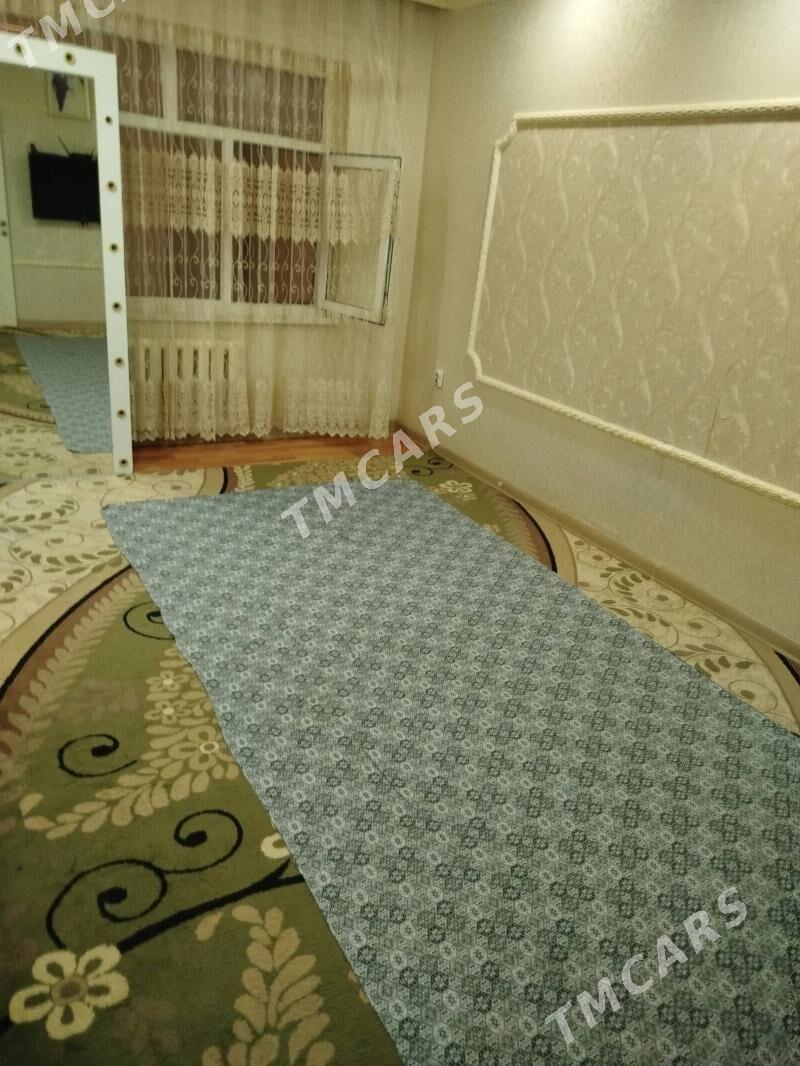 Komnut - Мир 3 - img 2