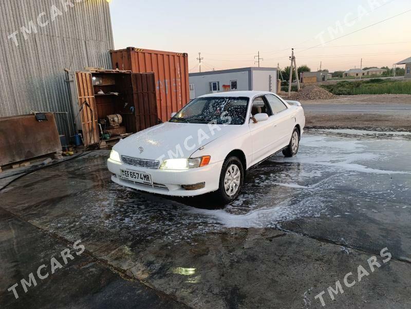 Toyota Mark II 1993 - 60 000 TMT - Murgap - img 2
