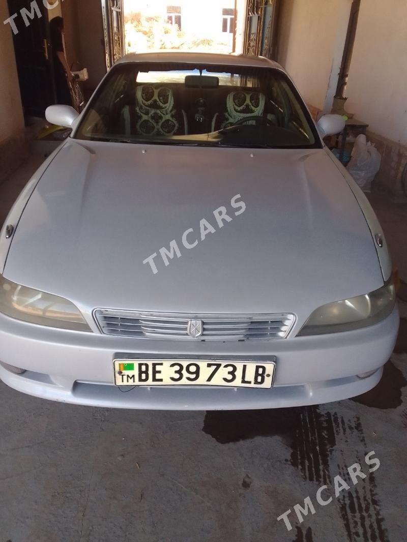 Toyota Mark II 1993 - 36 000 TMT - Дянев - img 4