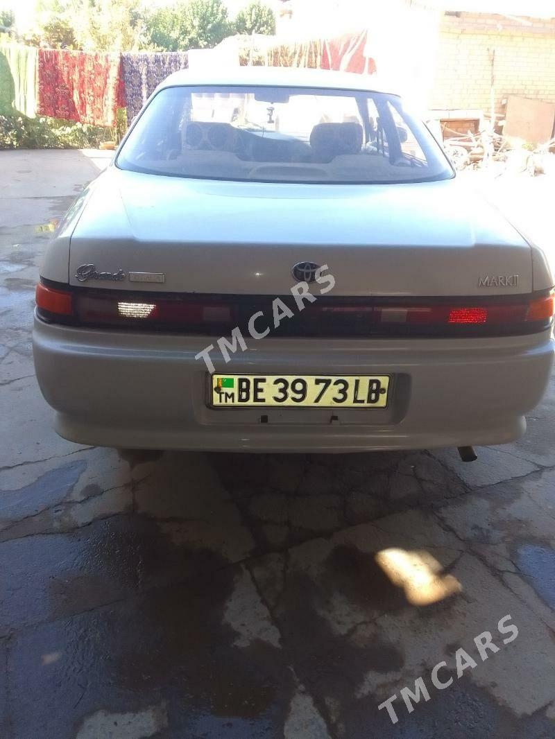 Toyota Mark II 1993 - 36 000 TMT - Дянев - img 3