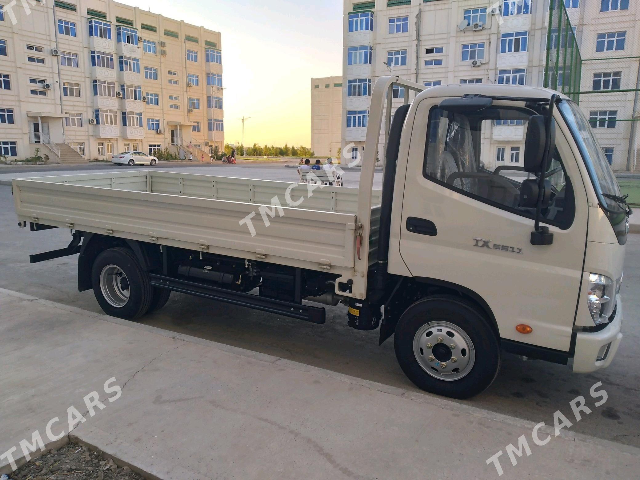 Forland H2 2025 - 270 000 TMT - Туркменабат - img 4