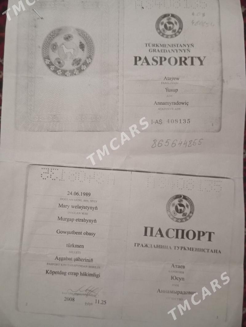 Pasport паспорт - ул. Советская (Гарашсызлык шаёлы) - img 4