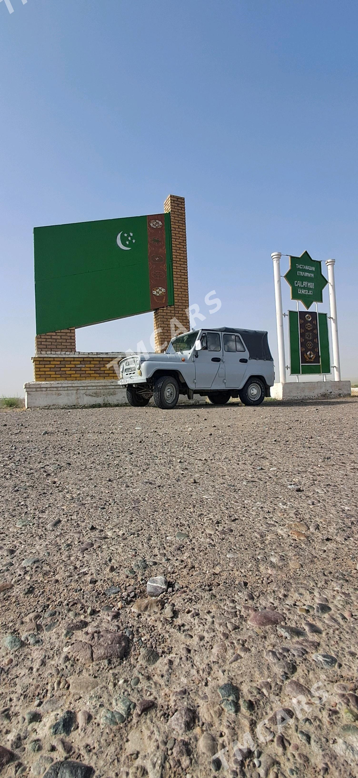 UAZ 469 2000 - 45 000 TMT - Бахарден - img 5