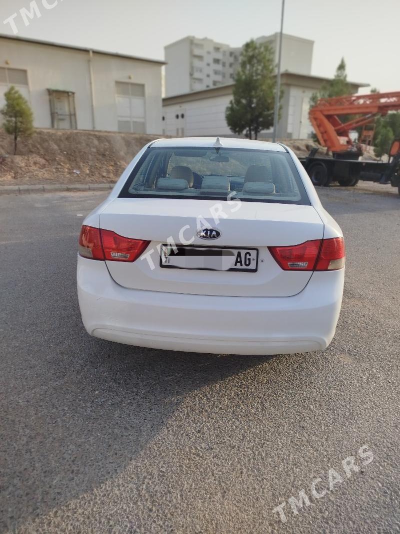 Kia Optima 2010 - 110 000 TMT - Мир 8 - img 5