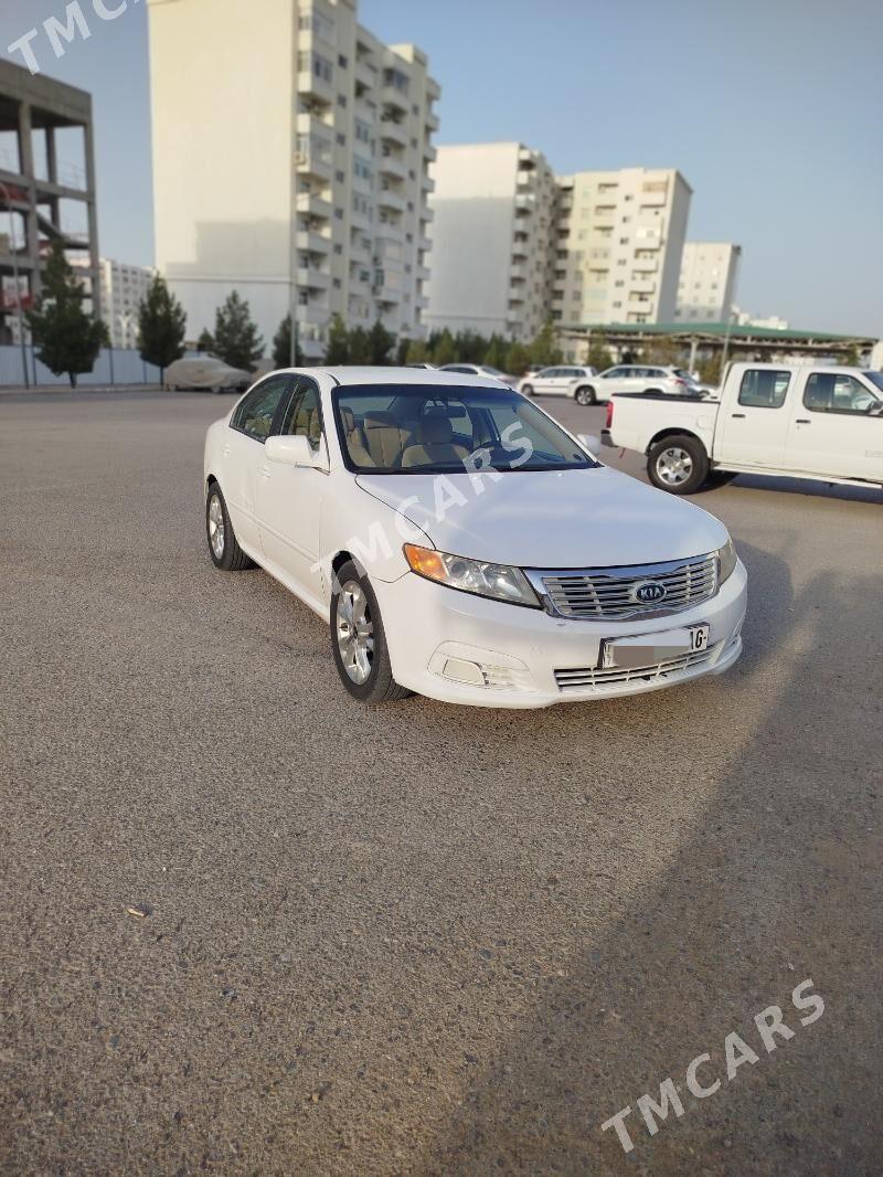 Kia Optima 2010 - 110 000 TMT - Мир 8 - img 3
