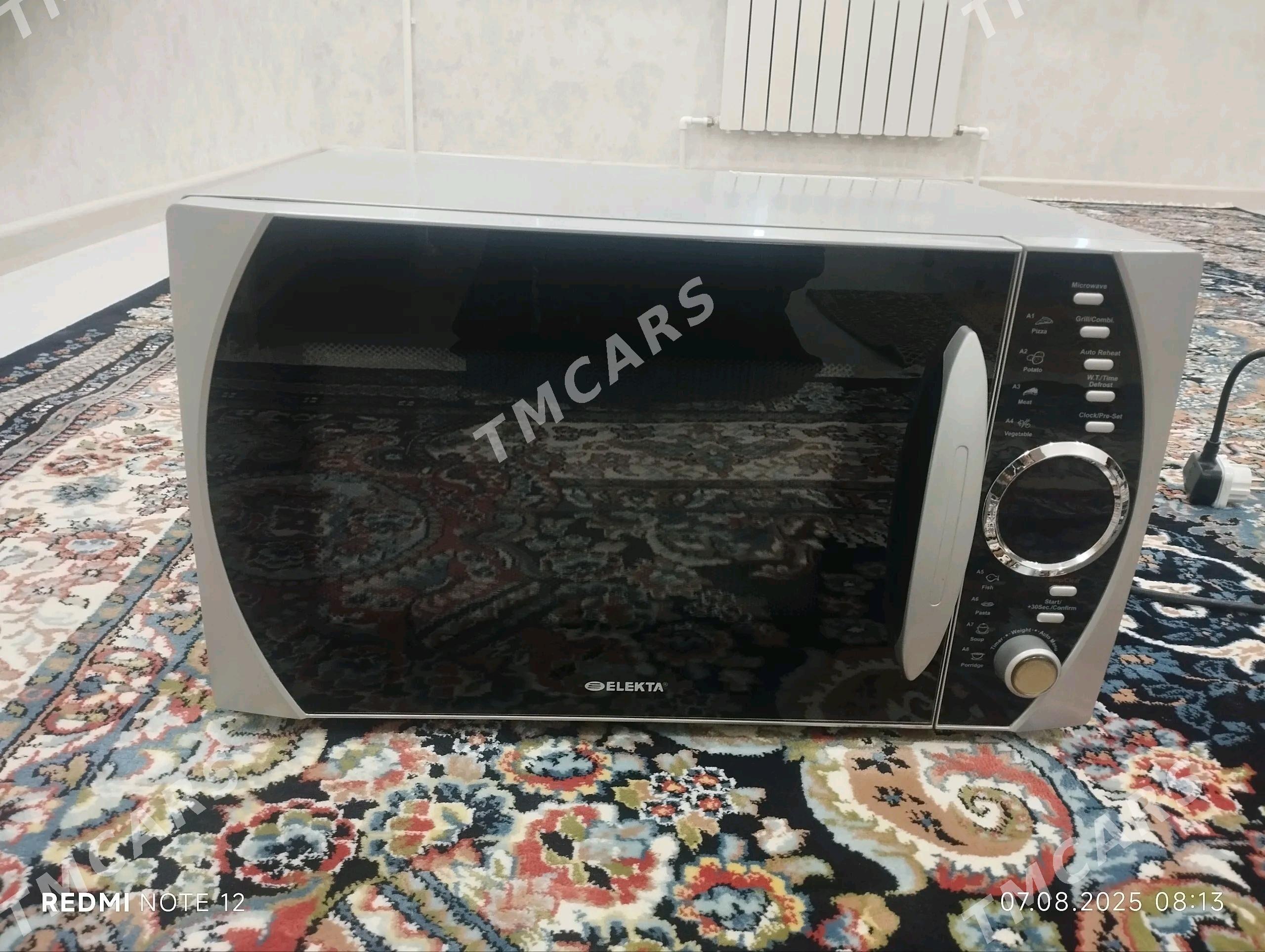 Mikrowolnowka - Балканабат - img 2