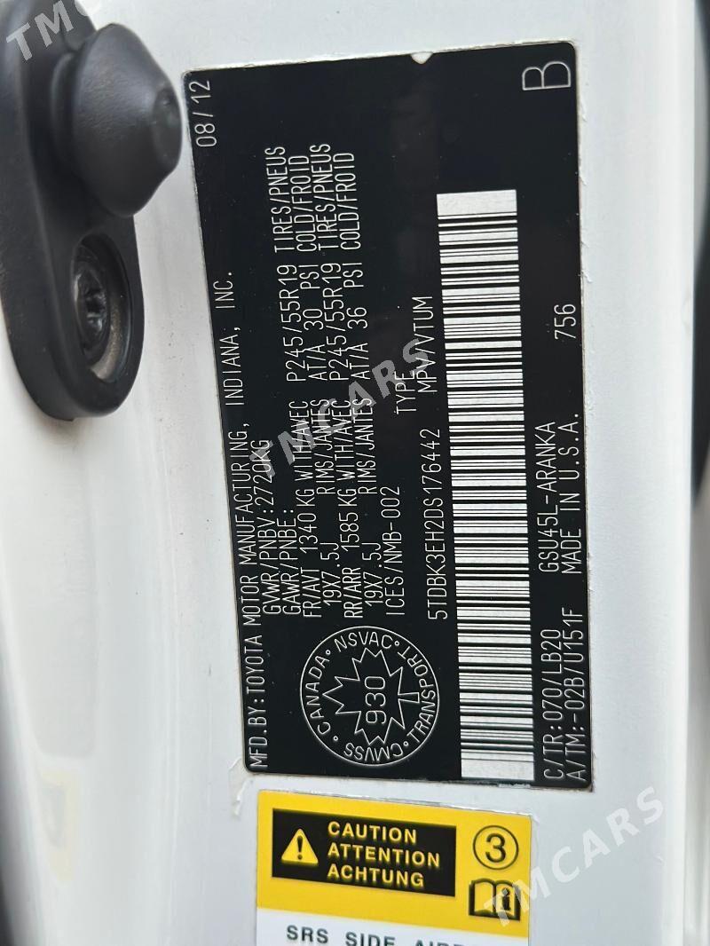 Toyota Highlander 2012 - 350 000 TMT - Ашхабад - img 6