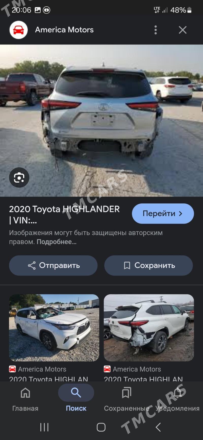 Toyota Highlander 2020 - 580 000 TMT - Дашогуз - img 3