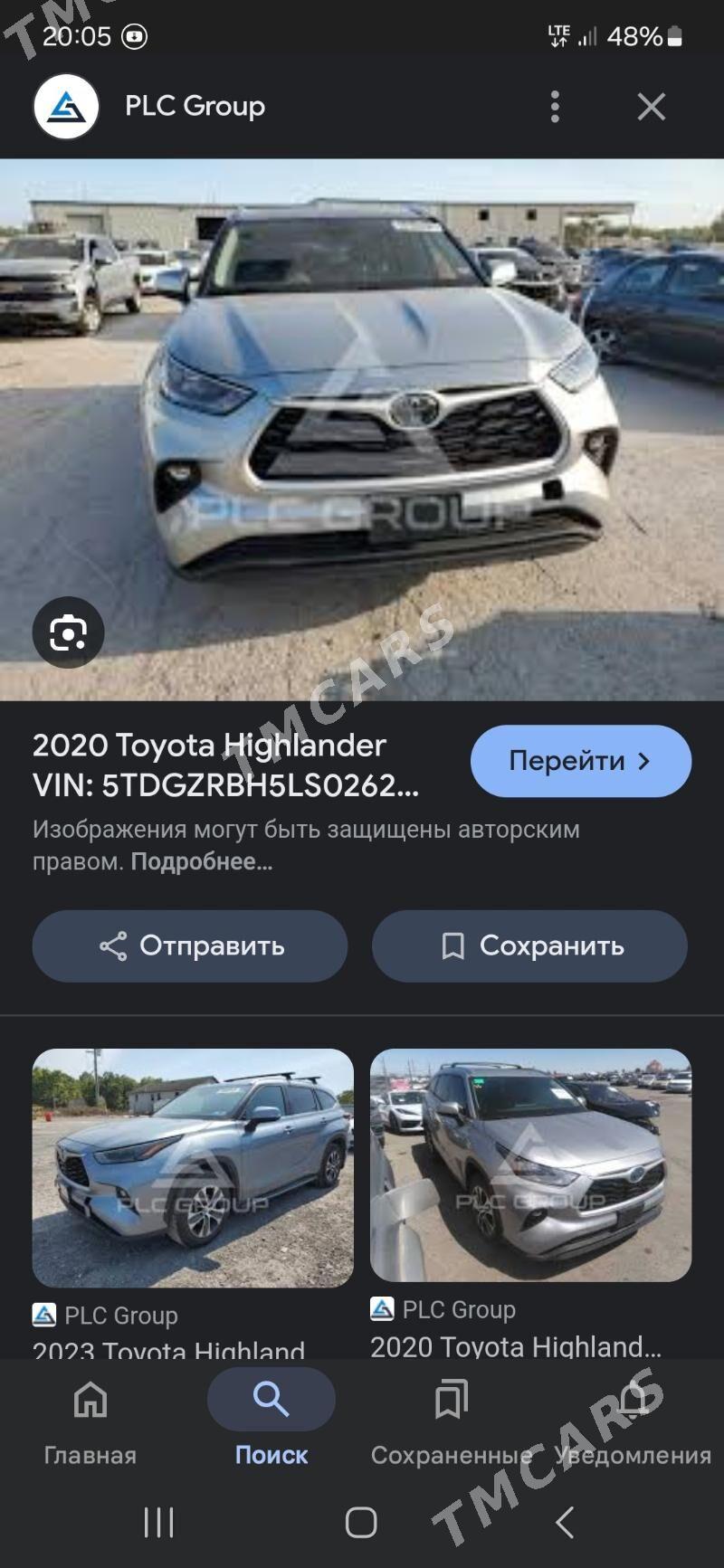 Toyota Highlander 2020 - 580 000 TMT - Дашогуз - img 2