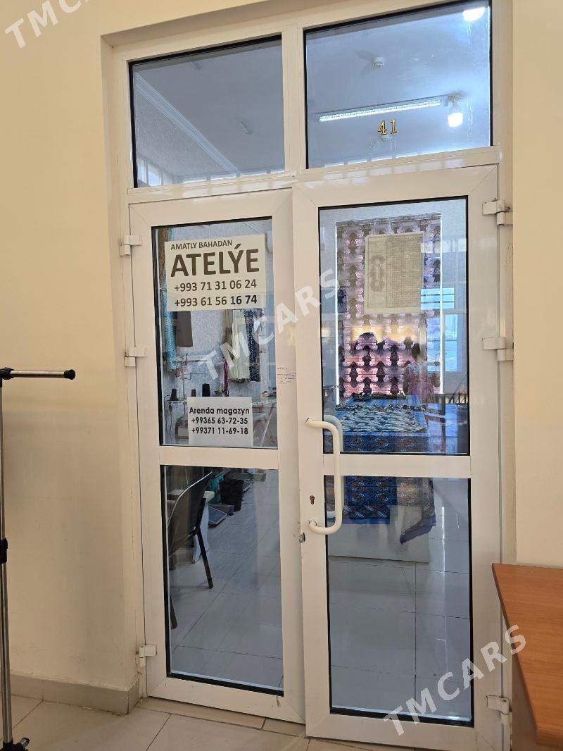Magazin.Buzmeyin Gress atelye - Бузмеин ГРЭС - img 4