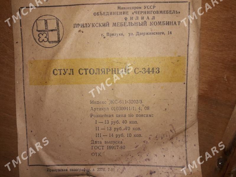 стол,стулья,мебель,stol - Арчабиль шаёлы - img 2