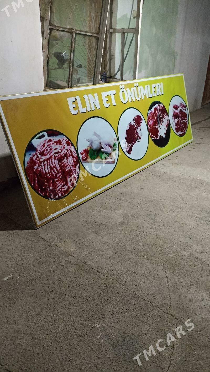 plakat - Гарадамак - img 2