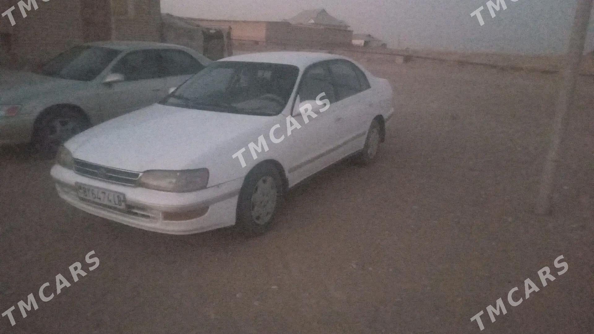 Toyota Corona 1995 - 42 000 TMT - Достлук - img 3
