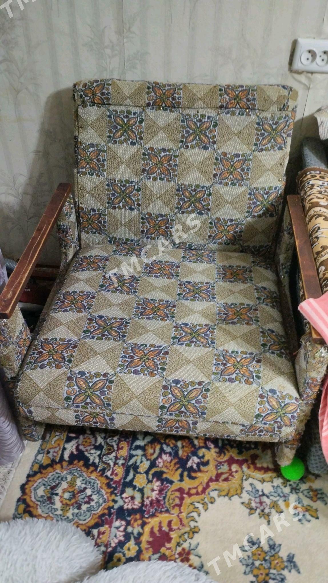 продаётся - Mary - img 1
