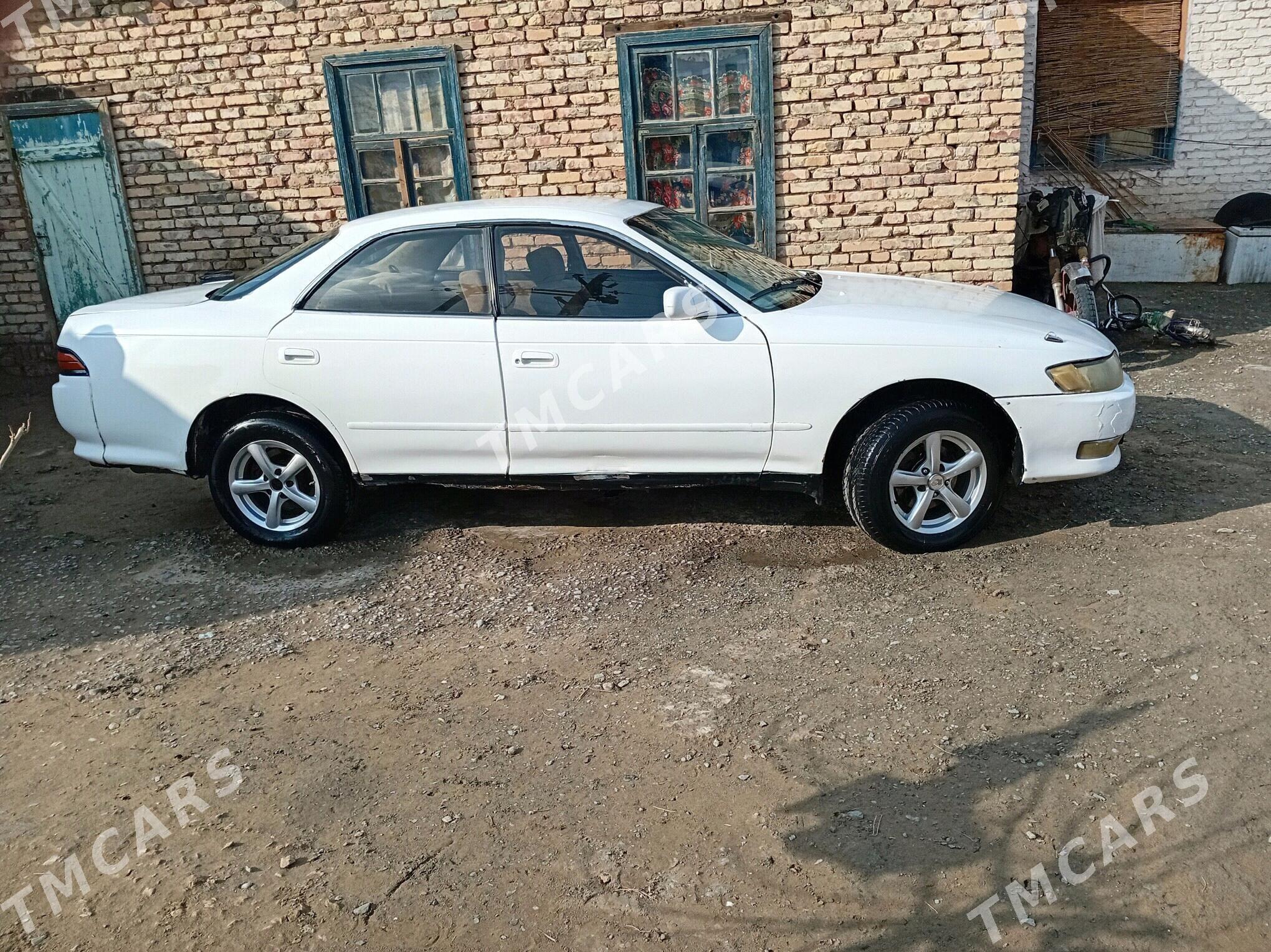 Toyota Mark II 1993 - 35 000 TMT - Сакар - img 5