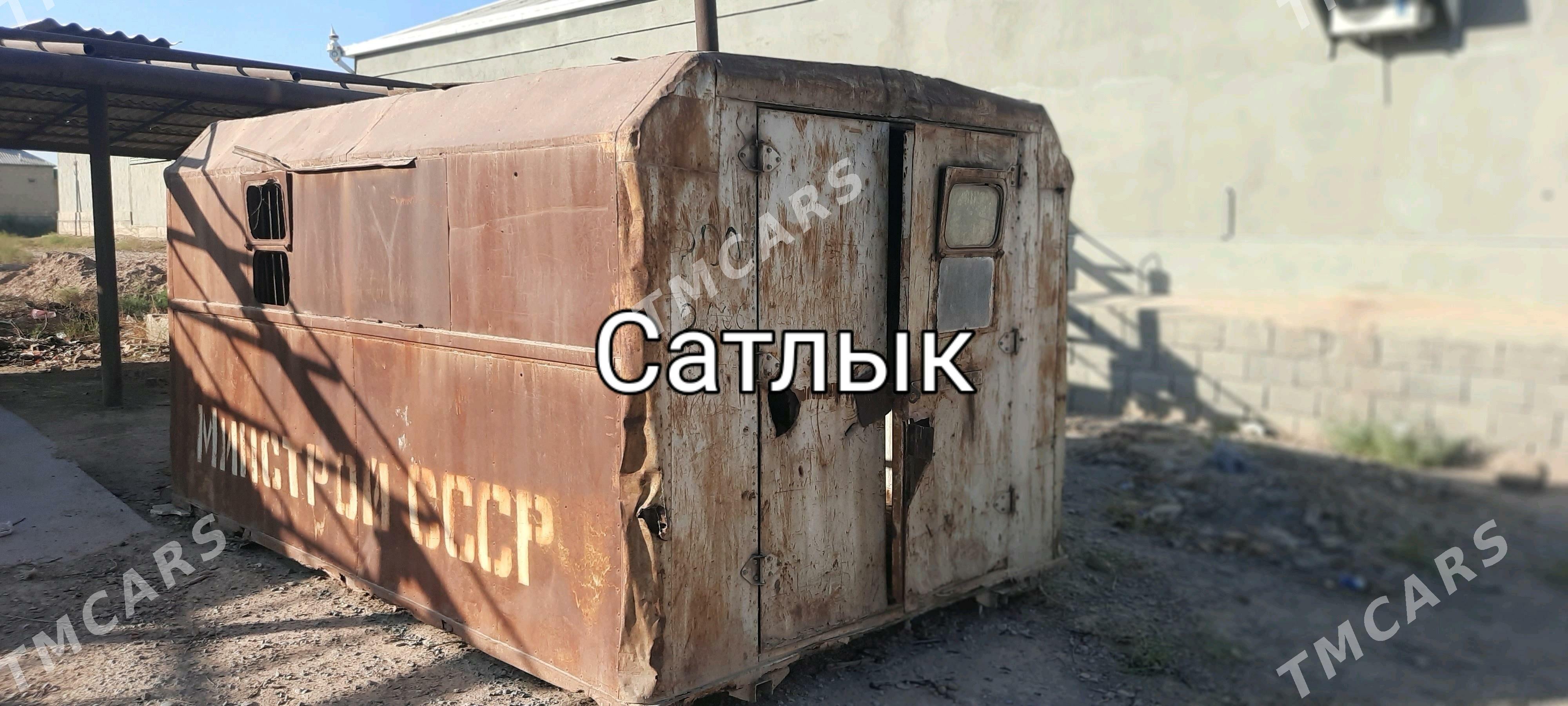 Бутка автомобильный - Tejen - img 1