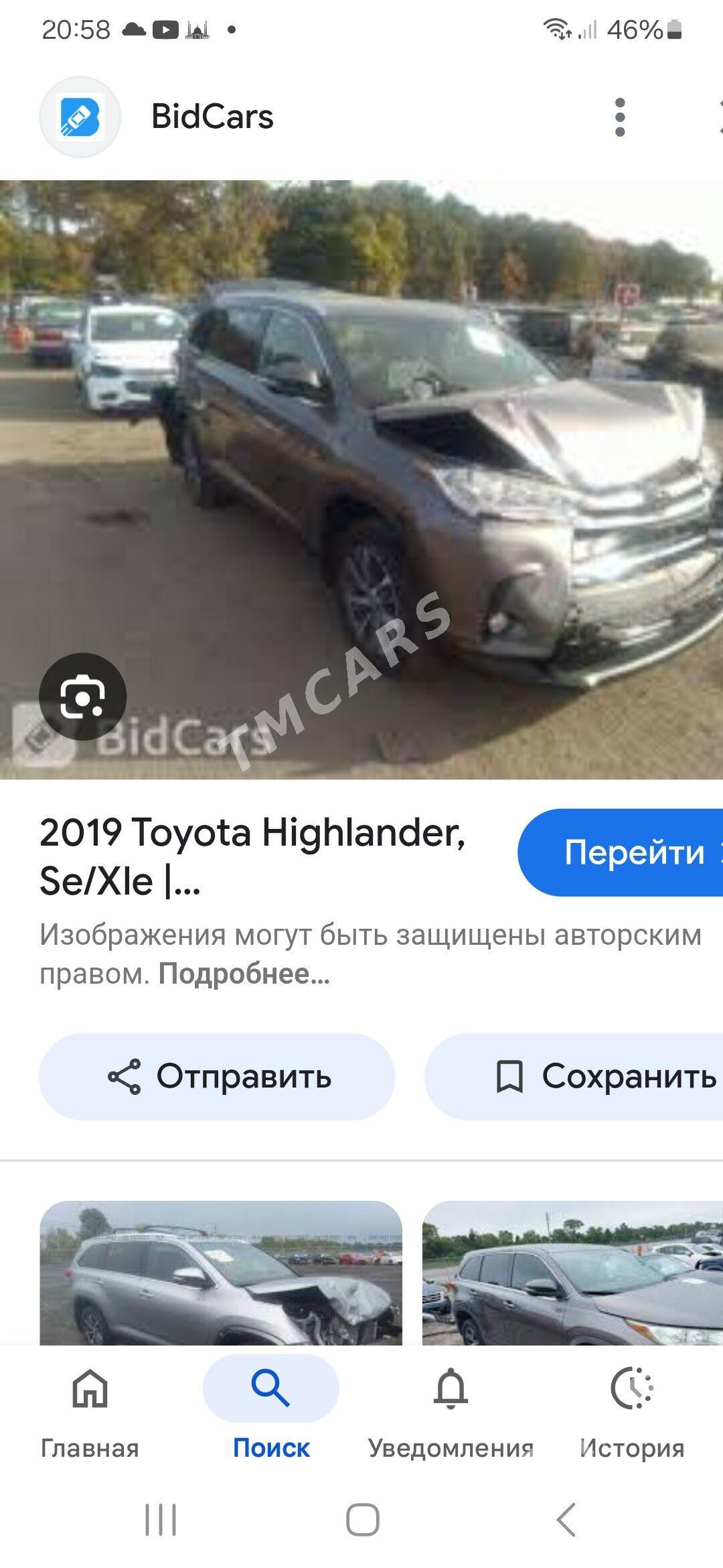 Toyota Highlander 2019 - 450 000 TMT - Ашхабад - img 7