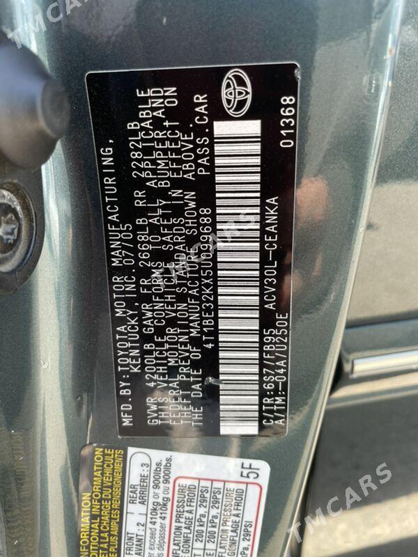 Toyota Camry 2005 - 159 000 TMT - Мары - img 8