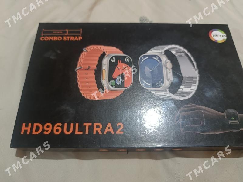 sagat - Hitrowka - img 2
