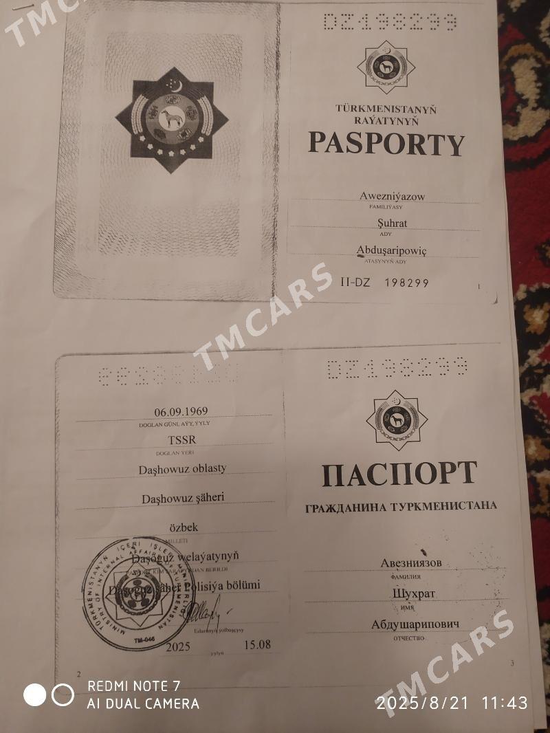 паспорт - Дашогуз - img 1