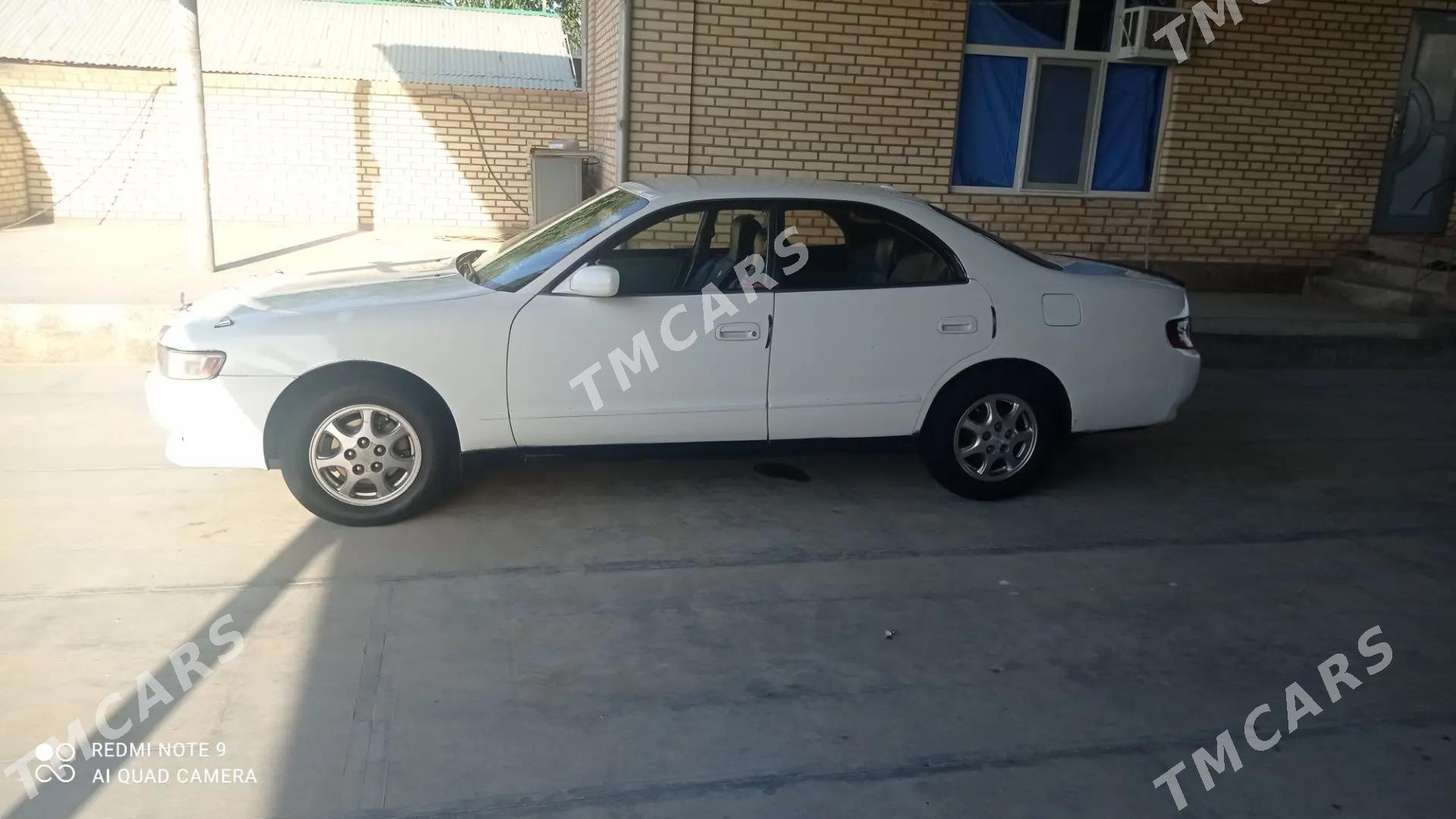 Toyota Mark II 1993 - 44 000 TMT - Мары - img 4