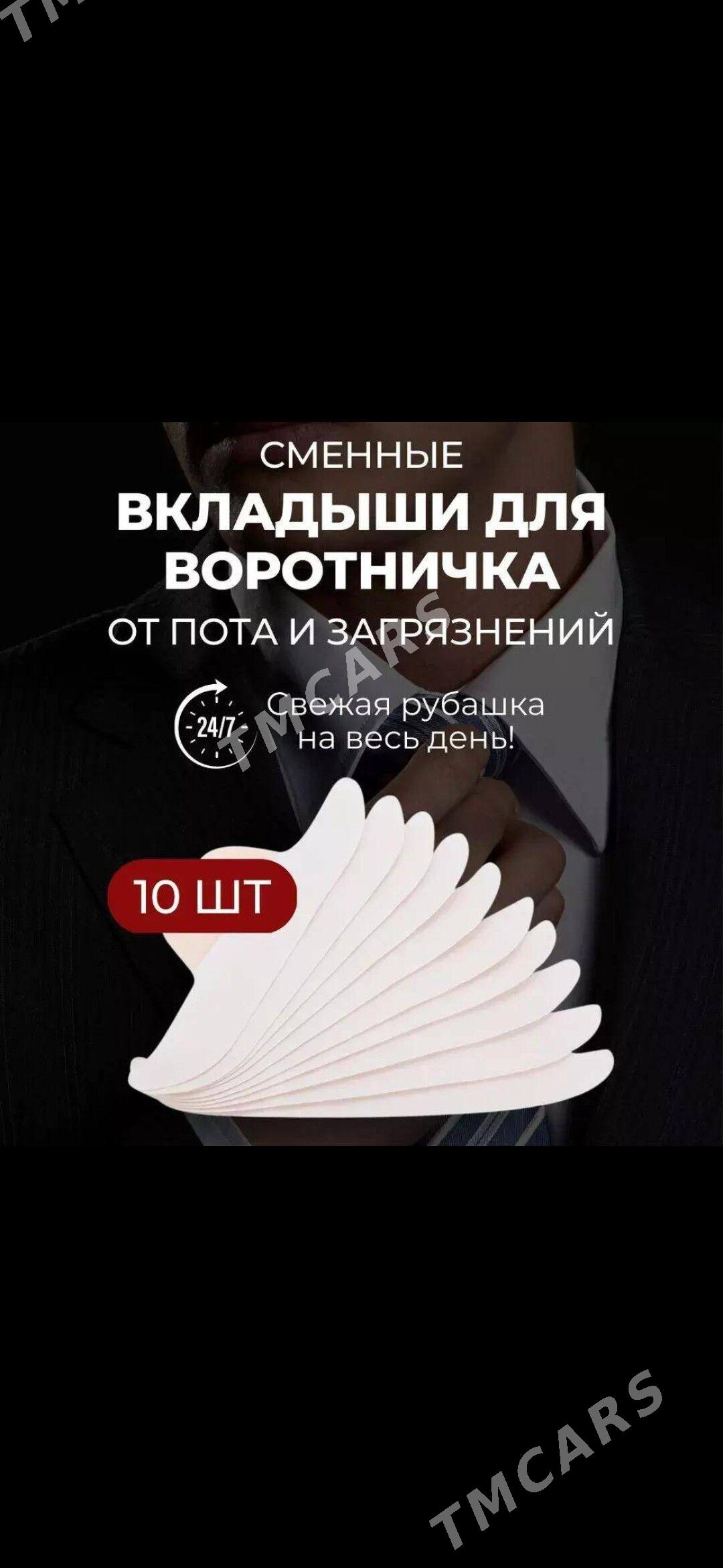 наклейки на рубашку - Ашхабад - img 4