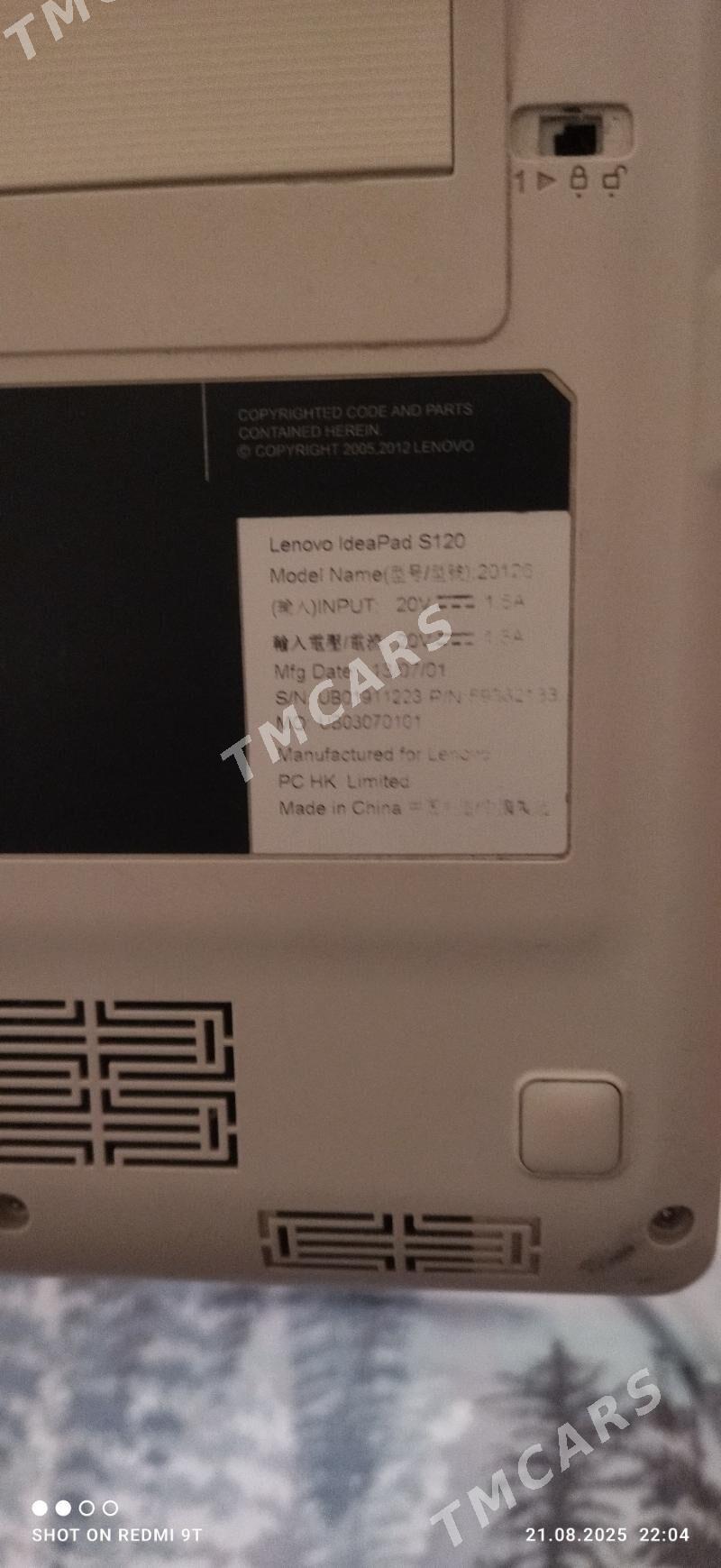 Lenovo. S-120 - Türkmenabat - img 6