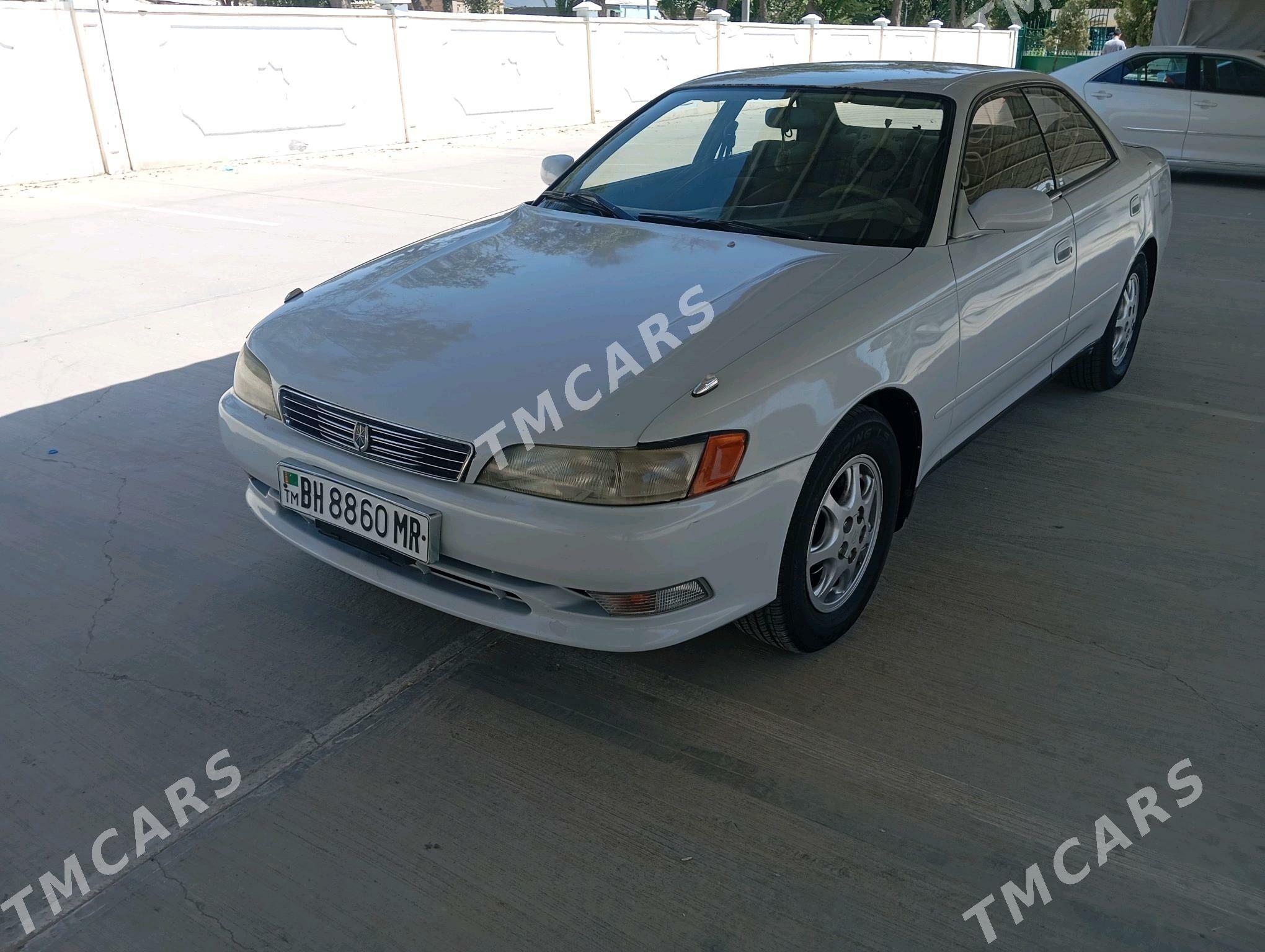 Toyota Mark II 1996 - 50 000 TMT - Байрамали - img 7