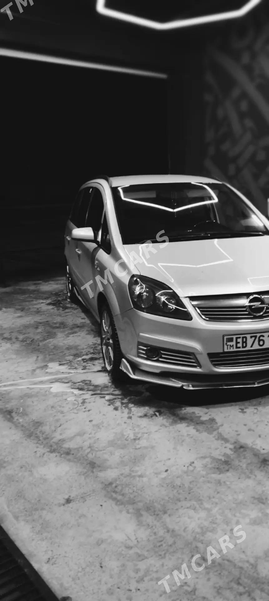 Opel Zafira 2006 - 135 000 TMT - Мир 8 - img 6
