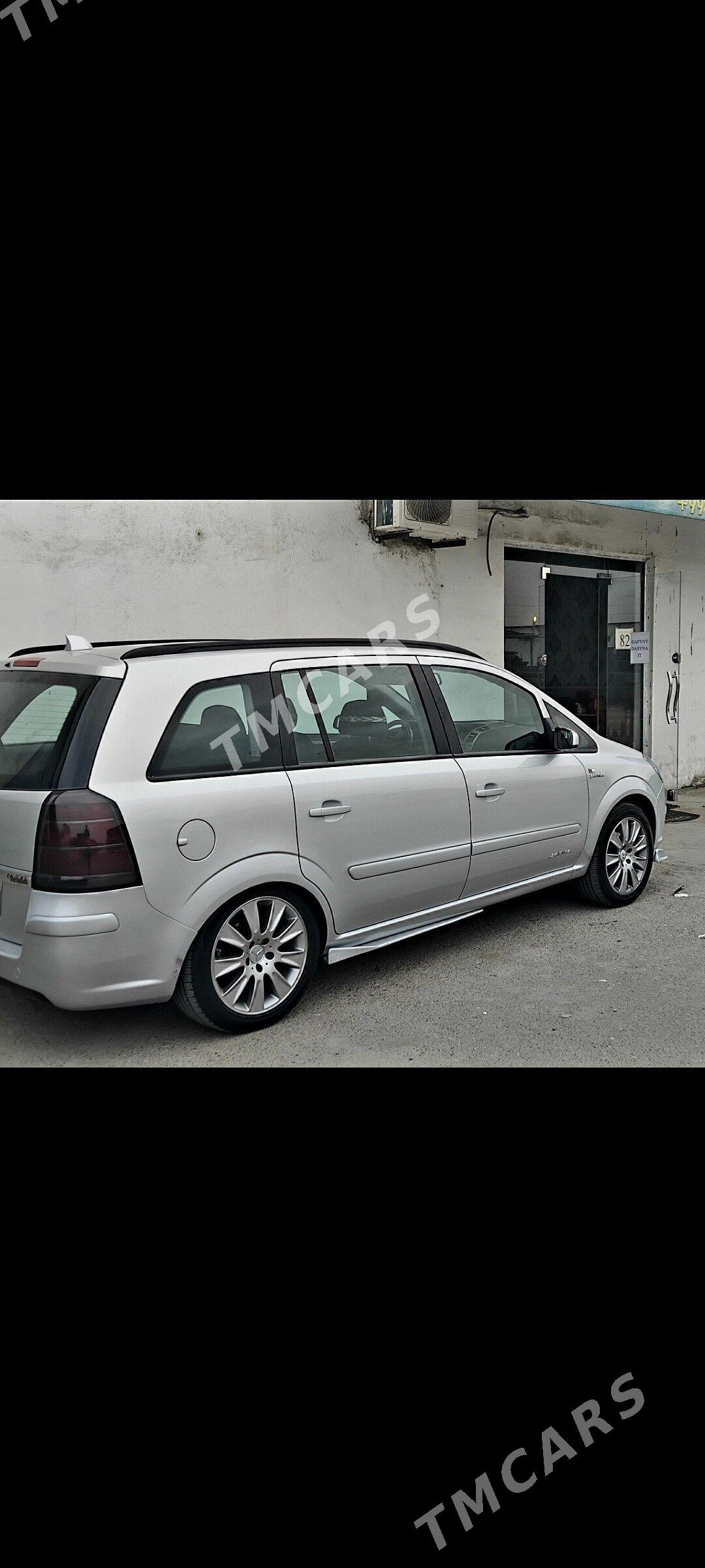 Opel Zafira 2006 - 135 000 TMT - Мир 8 - img 8