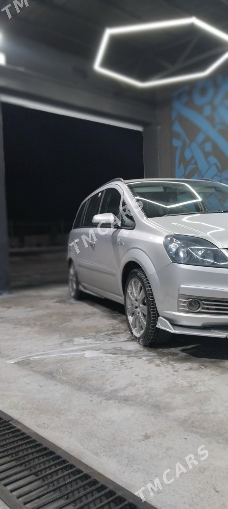 Opel Zafira 2006 - 135 000 TMT - Мир 8 - img 9