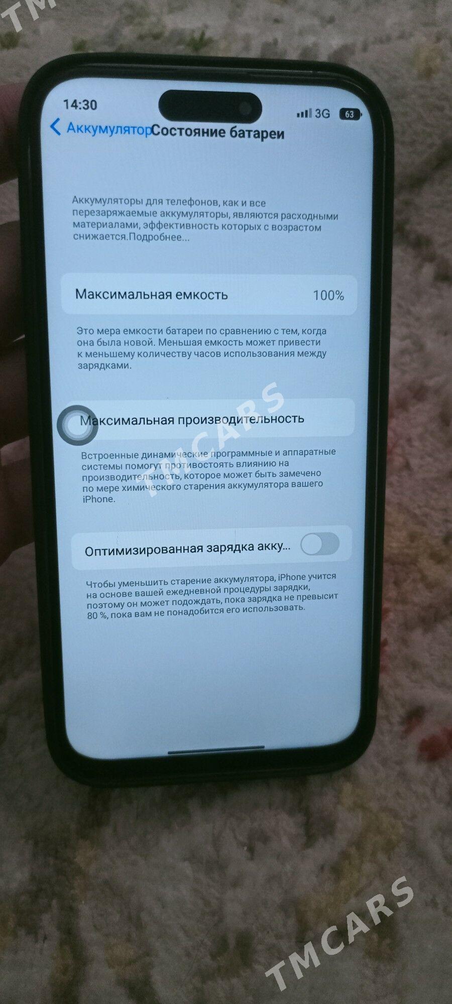 Iphone 14 pro max - Ашхабад - img 5