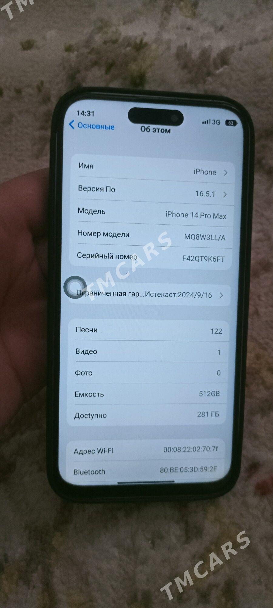 Iphone 14 pro max - Ашхабад - img 4
