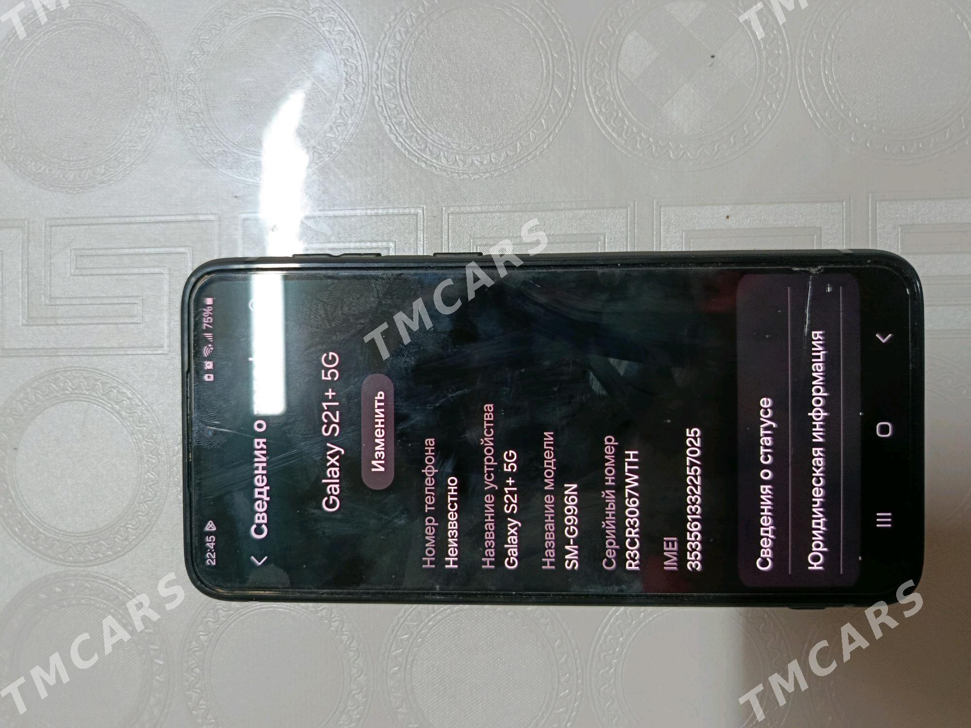 Samsung s21+ 5G - Çärjew - img 2